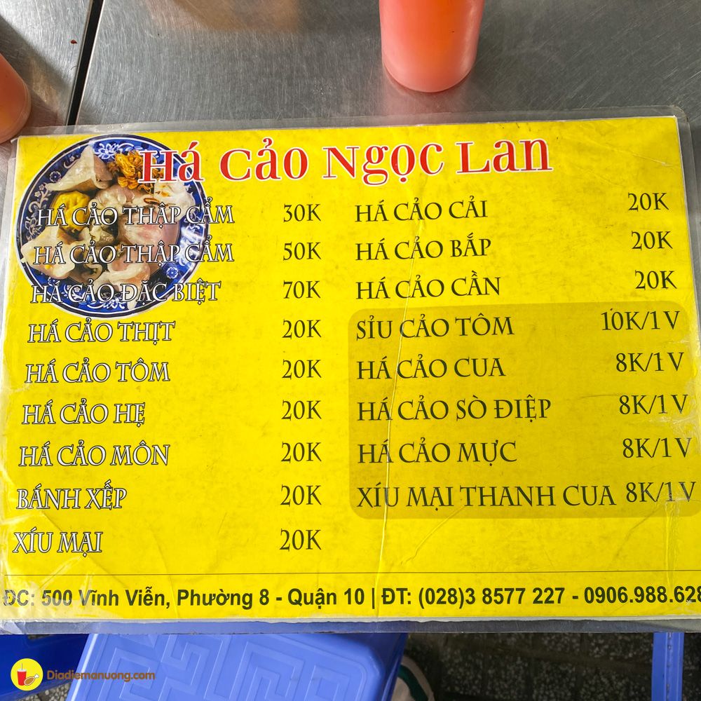 can quet quan ha cao ngoc lan hon 30 nam tuoi ban khong nghi tay - anh 14