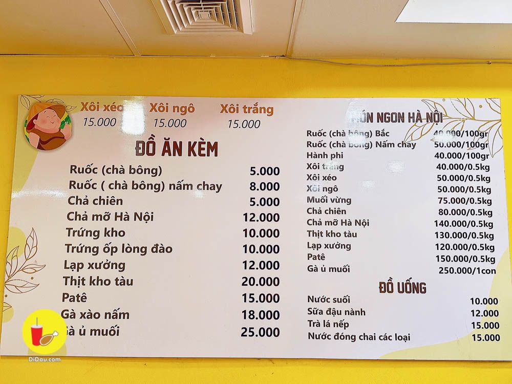 xoi xeo, xoi ngo ha noi - goi trong la sen chi tu 15k hut khach quan 7 thanh pho ho chi minh - anh 14